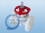 江蘇隔膜閥品牌_江蘇隔膜閥商家_江蘇隔膜閥價(jià)格-中國